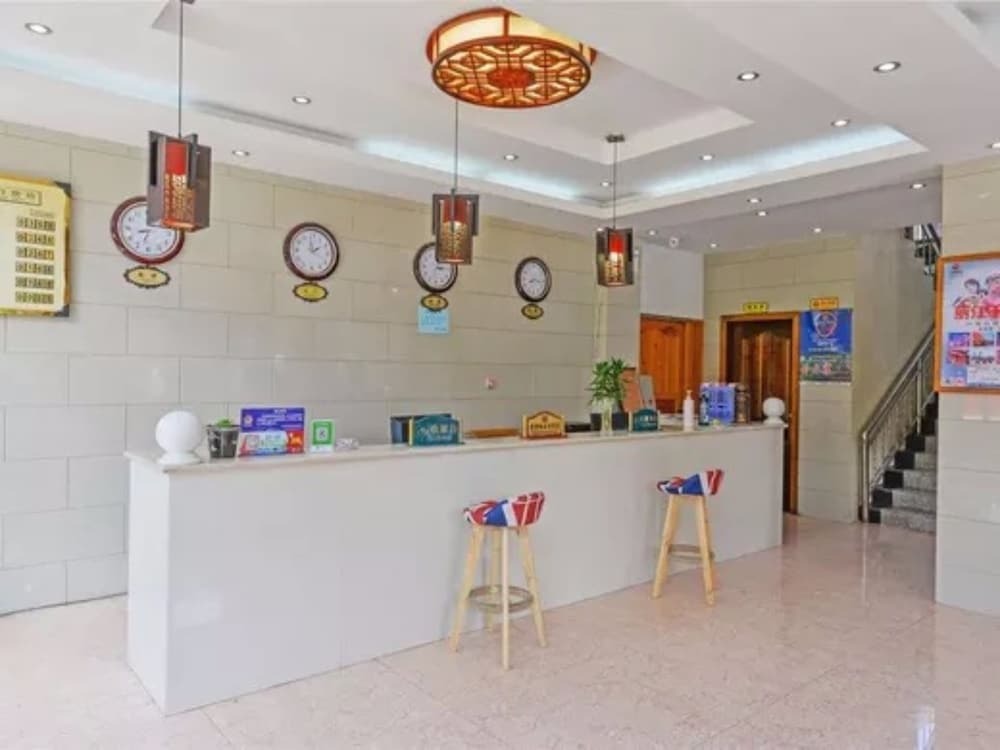 Лицзян: Kai Yue Business Hotel