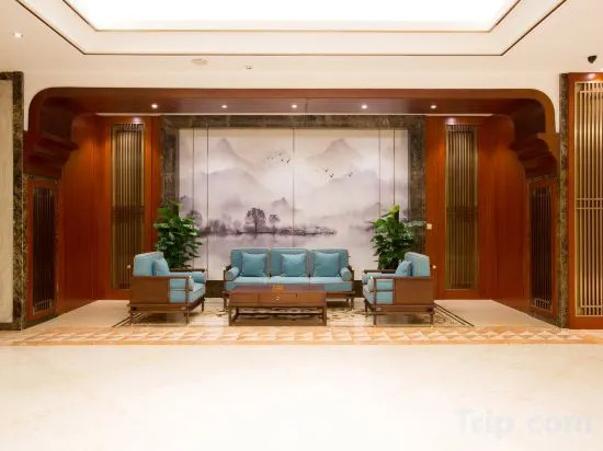 Чанчжоу: Yangzi International Hotel