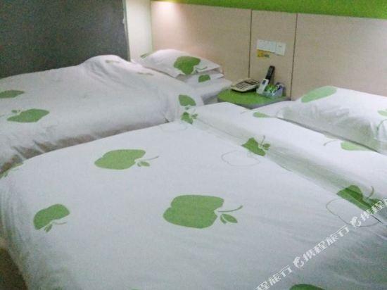 Чанша: Yiye Inn Changsha Yuelushan