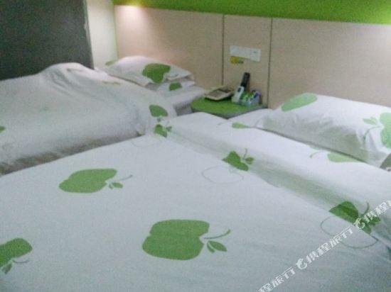 Чанша: Yiye Inn Changsha Yuelushan