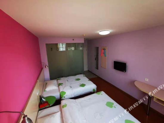 Чанша: Yiye Inn Changsha Yuelushan