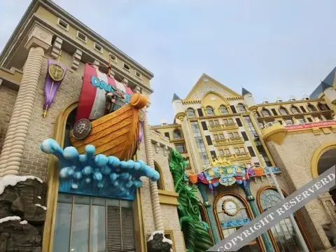 Snow and Ocean Park Family-friendly Hotel — фото 1