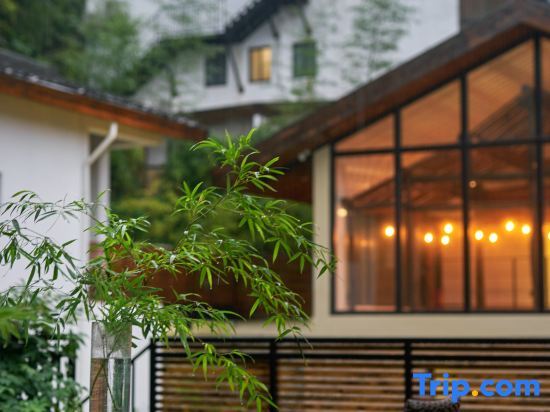 Хучжоу: Moganshan Yishan Yishui Designer Homestay