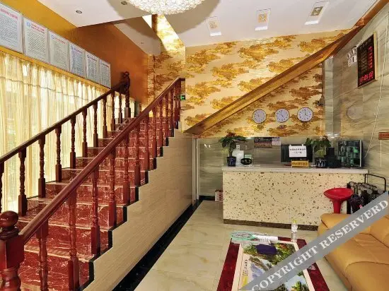Куньмин: Fuxin Hostel