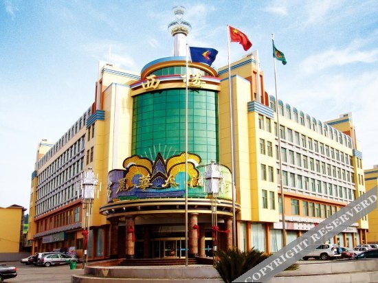 Fulihua Hotel — фото 1
