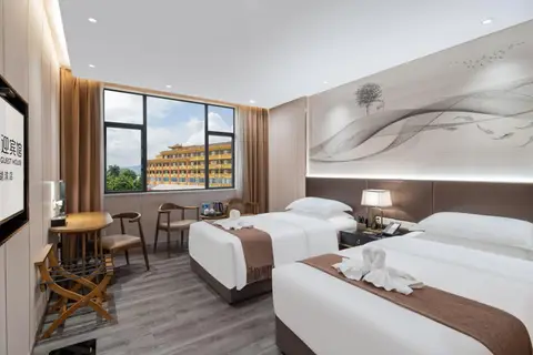 White Swan Guest House (Zhaoqing Hubin) — фото 1
