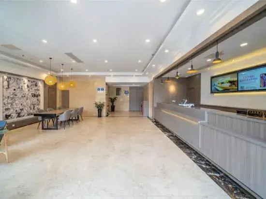 Шанхай: Geli Hotel (Shanghai Kangqiao Subway Station store, New International Expo Center )