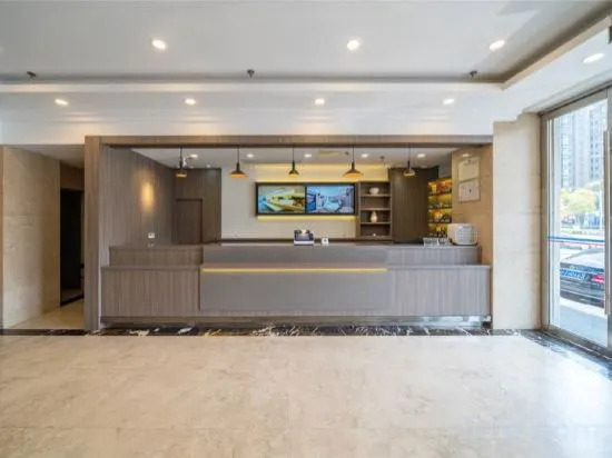 Шанхай: Geli Hotel (Shanghai Kangqiao Subway Station store, New International Expo Center )