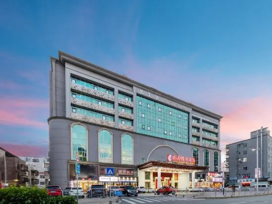 Шэньчжэнь: Kuichong Holiday Hotel