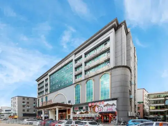 Шэньчжэнь: Kuichong Holiday Hotel