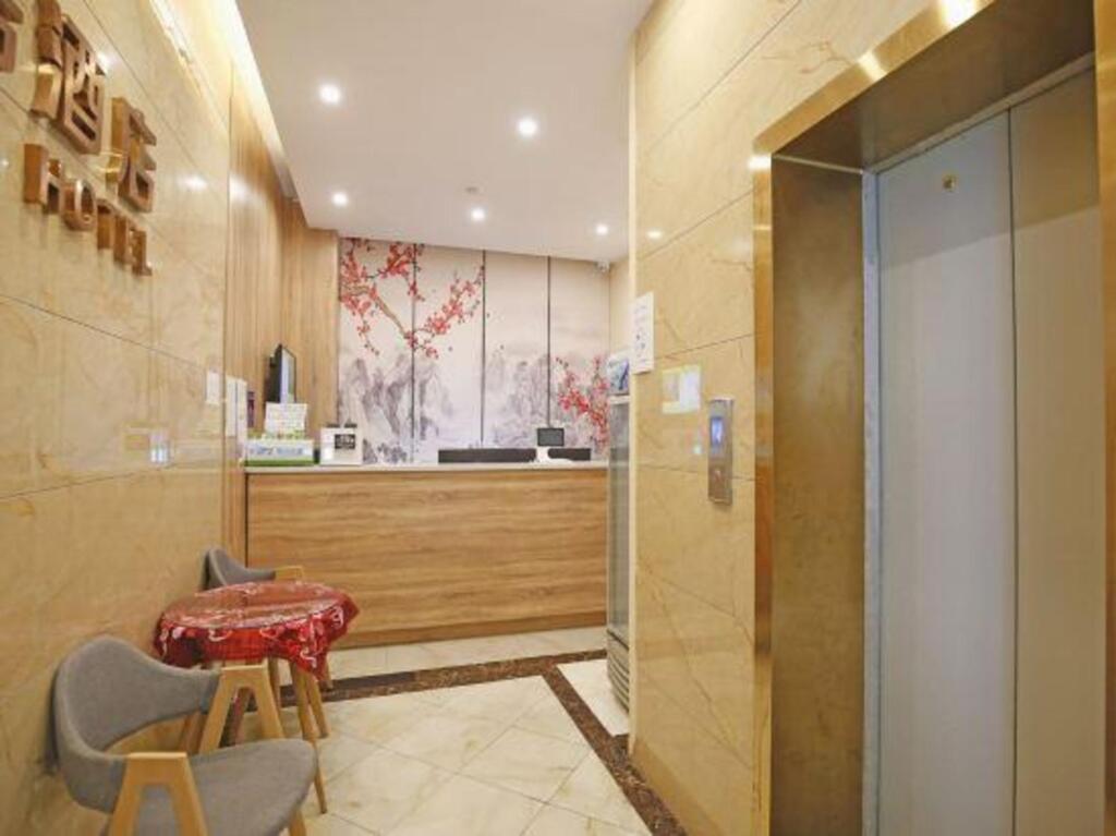 Чэнду: YiJu Hotel