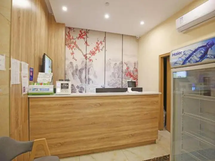 Чэнду: YiJu Hotel