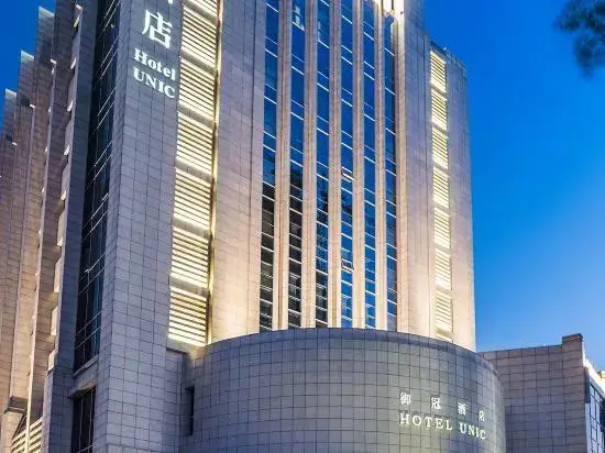 Нанкин: Hotel Unic