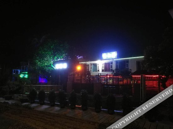 Шэньчжэнь: Youyouge Hostel