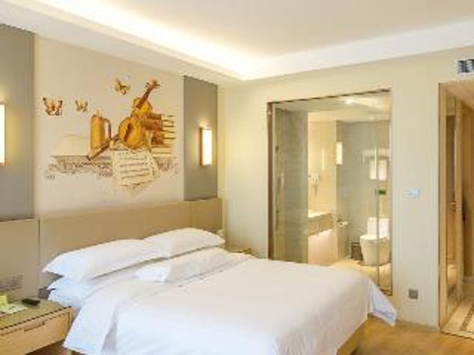 Чэнду: Vienna Hotel (Chengdu South Railway Station Sanwayao Subway Station)