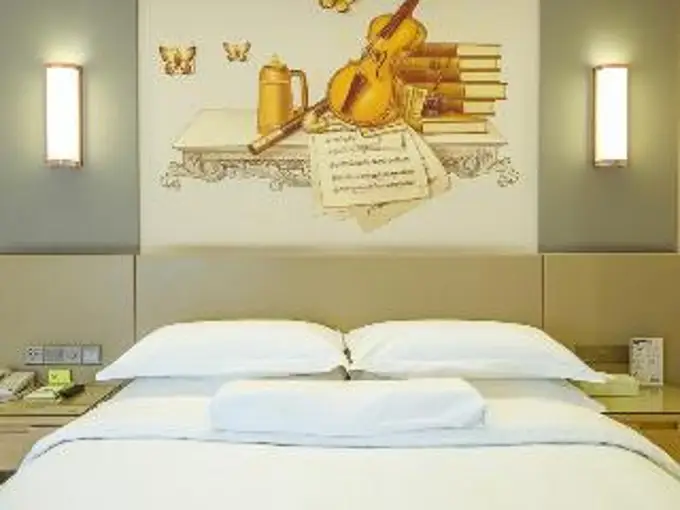 Чэнду: Vienna Hotel (Chengdu South Railway Station Sanwayao Subway Station)