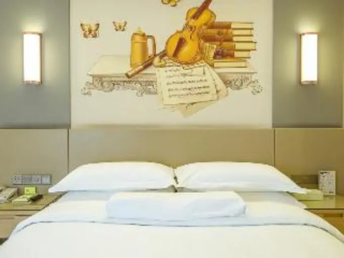 Чэнду: Vienna Hotel (Chengdu South Railway Station Sanwayao Subway Station)