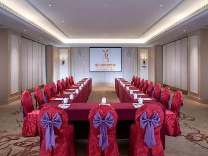 Чэнду: Vienna Hotel (Chengdu South Railway Station Sanwayao Subway Station)