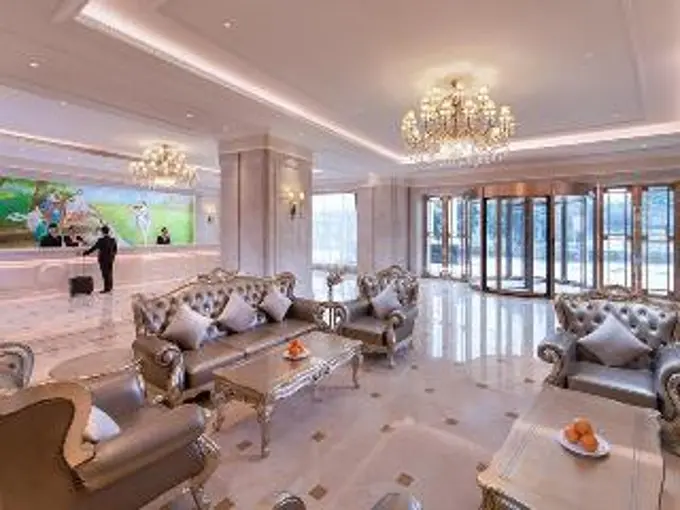 Чэнду: Vienna Hotel (Chengdu South Railway Station Sanwayao Subway Station)