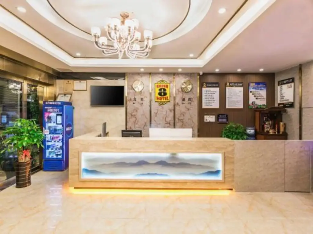 Фучжоу: Comfort season hotel