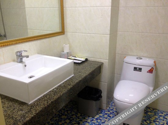 Дунгуань: Honghua Hotel (Huanghe Fashion City, Humen, Dongguan)
