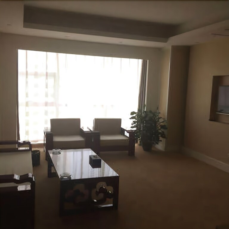 Тайюань: Yihui International Hotel