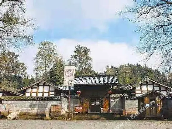 Яань: Shangli Ancient Town Yayuge Chinese Inn