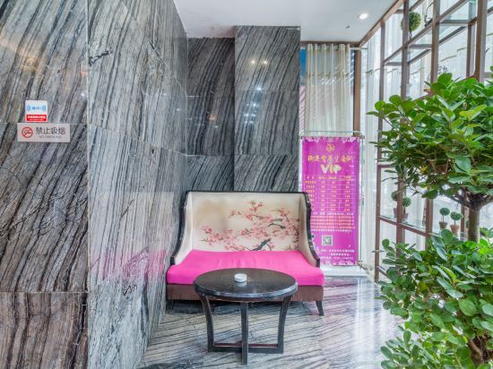 Ичунь: Wan Yun Hotel