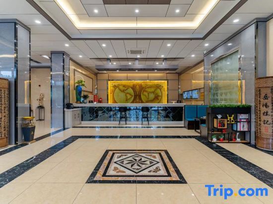 Хэфэй: Xinzhi Yuan Hotel (Hefei South Station Gong Street)