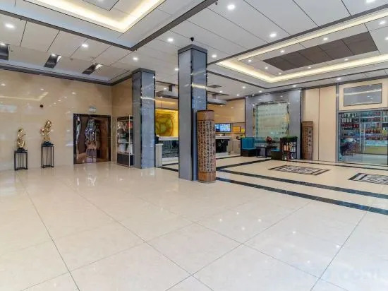 Xinzhi Yuan Hotel (Hefei South Station Gong Street) — фото 1