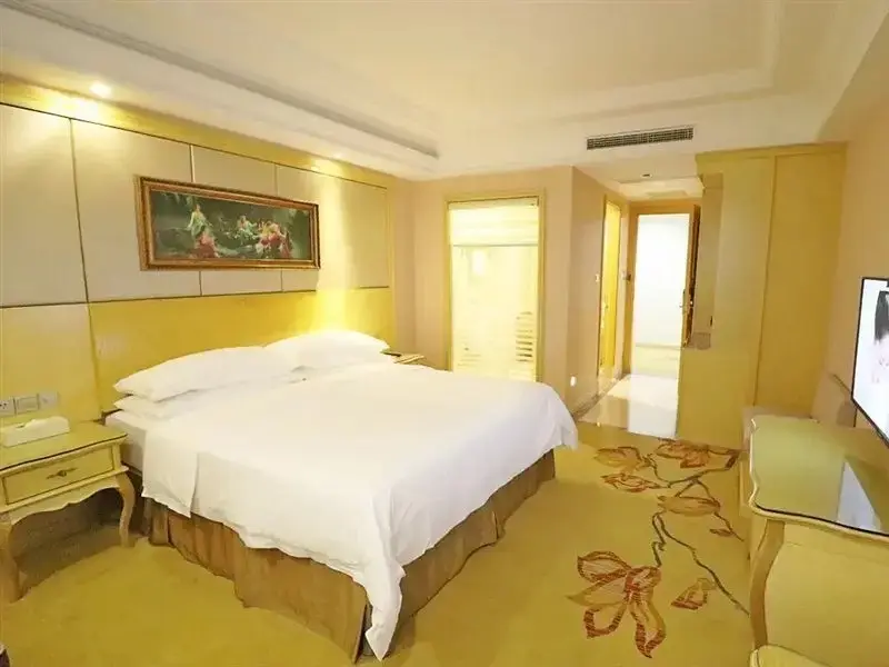 Шанхай: Vienna International Hotel(National Exhibition and Convention Center & West Tianshan Road)