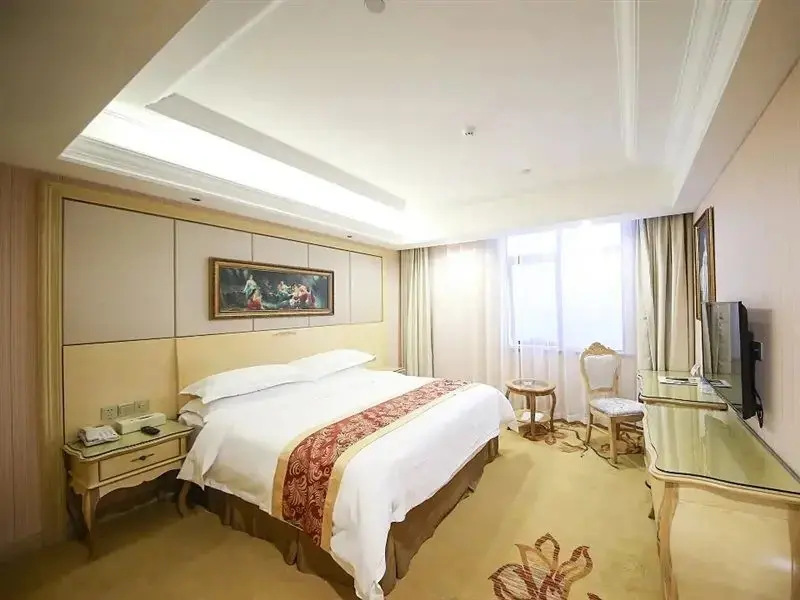 Шанхай: Vienna International Hotel(National Exhibition and Convention Center & West Tianshan Road)