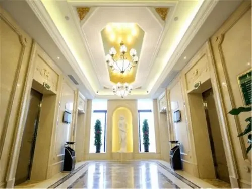 Шанхай: Vienna International Hotel(National Exhibition and Convention Center & West Tianshan Road)