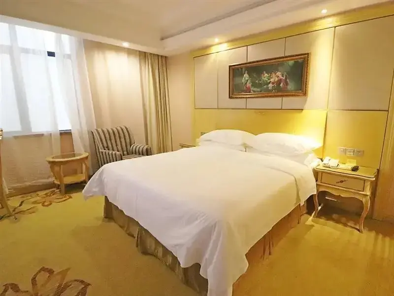 Шанхай: Vienna International Hotel(National Exhibition and Convention Center & West Tianshan Road)