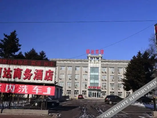 Харбин: Shunda Business Hotel