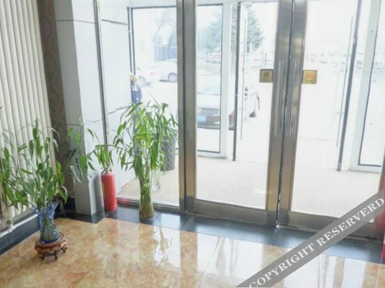 Харбин: Shunda Business Hotel