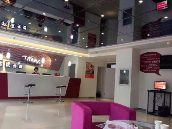 Пекин: Shankee Express Hotel (Beijing Miyun Guoyuan)