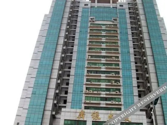 Шэньчжэнь: Haozailai Hostel (Shenzhen Railway Station)