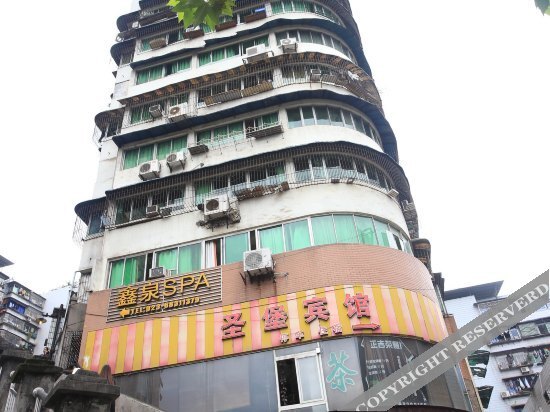 Shengbao Hotel (Chongqing Branch 1) — фото 1