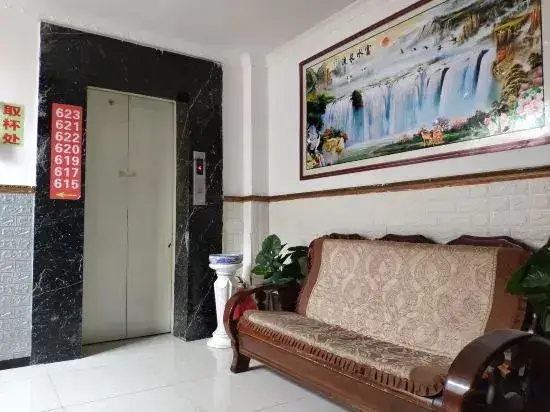 Хэфэй: Jinhengyue Hotel