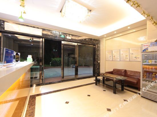 Дунгуань: Lannis Hotel