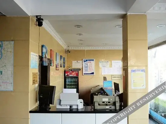 Шанхай: 上海北蔡大酒店