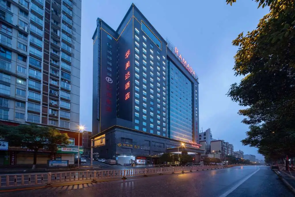 Ramada by Wyndham Chenzhou — фото 1