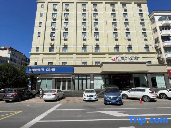 Тяньцзинь: Jinjiang Inn Select Hotel (Tianjin Tanggu Subway Station Zhongxin North Road)