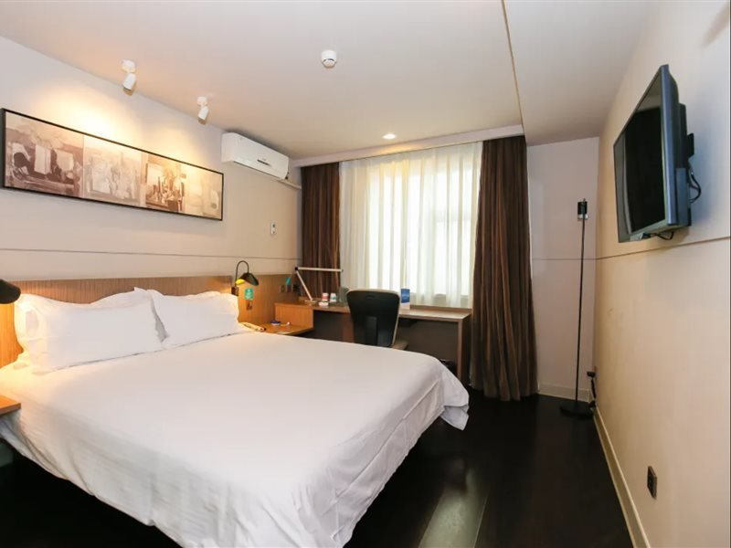 Тяньцзинь: Jinjiang Inn Select Hotel (Tianjin Tanggu Subway Station Zhongxin North Road)
