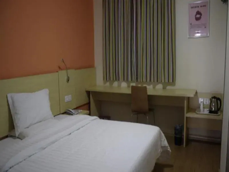 Цзюцзян: Jiujiang Youjia Express Hotel (Jiujiang No.1 Middle School Railway Station)