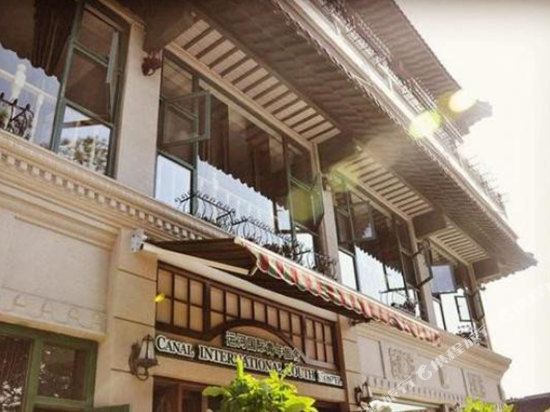 Уси: Longsheng Business Motel