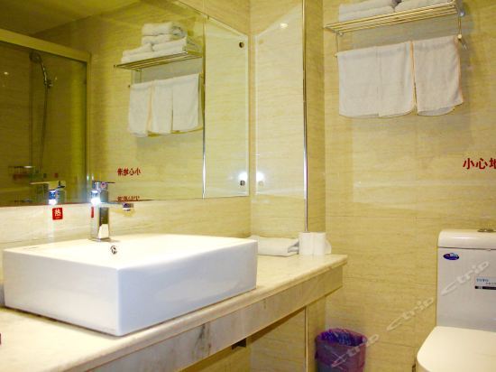 Цзясинь: Xitang Hirakawa Hotel