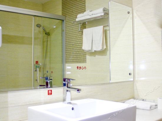 Цзясинь: Xitang Hirakawa Hotel