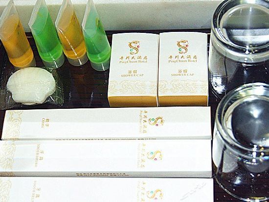 Цзясинь: Xitang Hirakawa Hotel